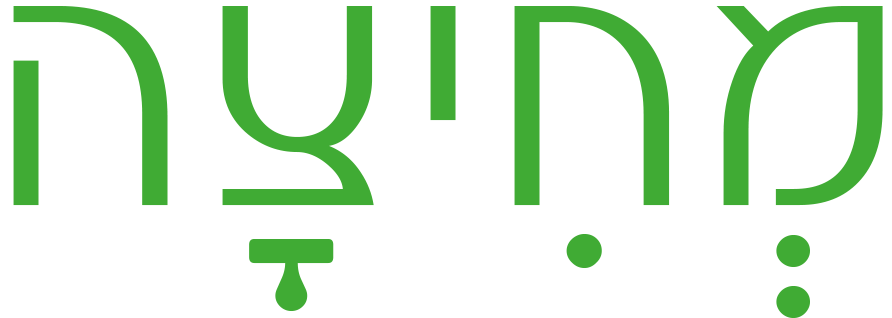 לוגו אתר מחיצה גדרות אלומיניום